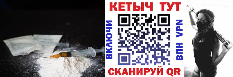 цена наркотик  Солнечногорск  КЕТАМИН ketamine 