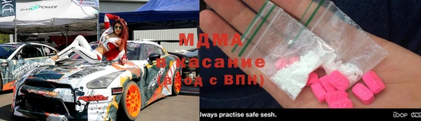 мет Арсеньев