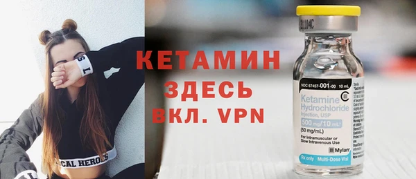хмурый Армянск