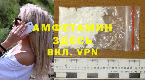 мет Арсеньев