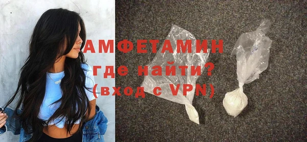 МДМА Аркадак