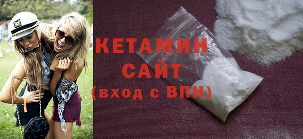 хмурый Армянск