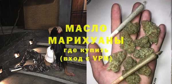 мет Арсеньев