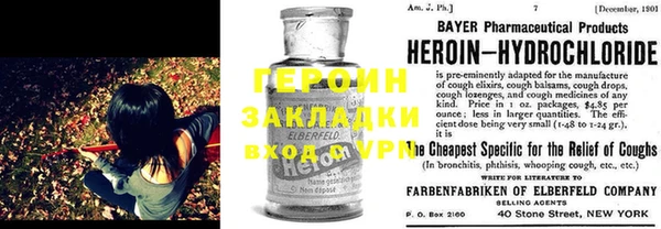 МДМА Аркадак