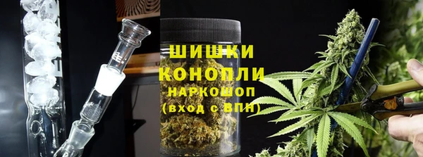 МДМА Аркадак