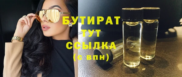 spice Остров