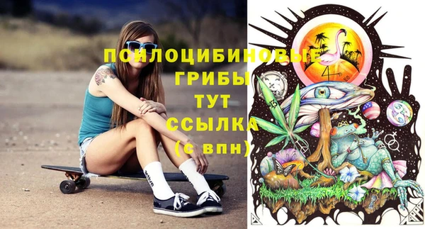 МДМА Аркадак