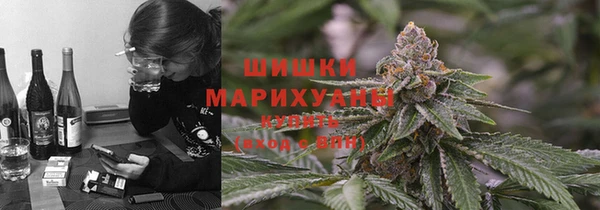 МДМА Аркадак