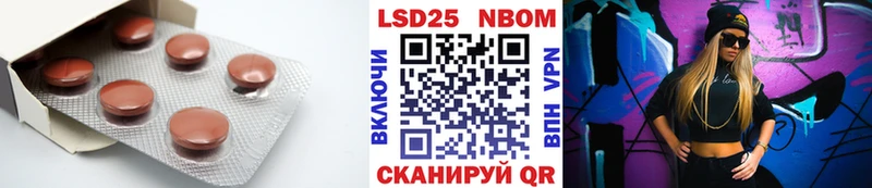 Лсд 25 экстази ecstasy  Солнечногорск 