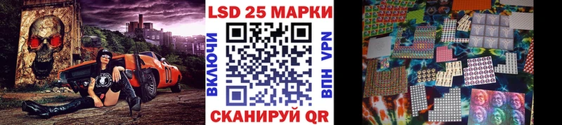 площадка состав  Солнечногорск  Марки NBOMe 1,8мг 