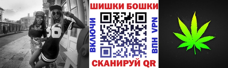 кракен зеркало  это клад  Каннабис сатива  Солнечногорск 